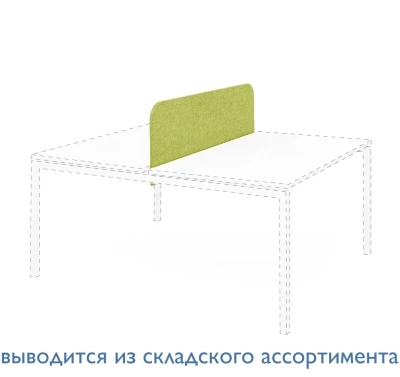 TOUR Экран ткань 140 бенч 2021 ЗЕЛЕНЫЙ