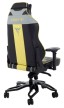 Геймерское кресло ZONE 51 Cyberpunk YG Yellow-grey - 4