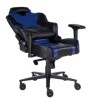 Геймерское кресло ZONE 51 ARMADA Black-blue - 3