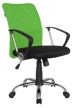 Кресло для персонала Riva Chair RCH 8075+зеленый