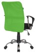 Кресло для персонала Riva Chair RCH 8075+зеленый - 3
