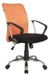 Кресло для персонала Riva Chair RCH 8075+оранжевый