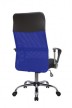 Кресло для персонала Riva Chair RCH 8074+Синий - 3