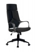 Кресло для персонала Riva Chair RCH 8989+Чёрный пластик/Чёрная ткань