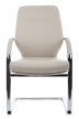 Конференц-кресло Riva Design Chair Alonzo-CF С1711 светло-серая кожа - 1