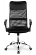 Кресло для персонала College CLG-935 MХН Black - 1