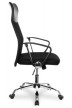 Кресло для персонала College CLG-935 MХН Black - 2