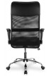 Кресло для персонала College CLG-935 MХН Black - 3