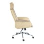 Кресло для руководителя TetChair CHARM beige - 9