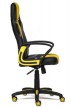 Геймерское кресло TetChair RUNNER yellow - 2