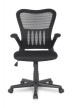 Кресло для персонала College HLC-0658F/Black - 1