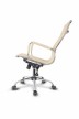 Кресло для руководителя College CLG-619 MXH-A Beige - 3