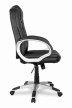 Кресло для руководителя College BX-3552/Black - 2