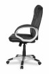 Кресло для руководителя College BX-3552/Black - 3