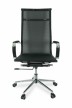 Кресло для руководителя College CLG-622-A Black - 1
