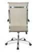 Кресло для руководителя College CLG-623-A Beige - 4