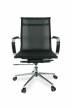Кресло для персонала College CLG-622-B Black - 1