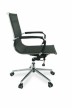 Кресло для персонала College CLG-622-B Black - 2
