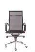 Кресло для руководителя Everprof Opera M EC-01Q Mesh Black мультиблок - 3