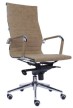 Кресло для руководителя Everprof Rio M EC-03Q PU Brown - 1