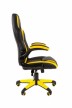 Геймерское кресло Chairman game 15 желтый - 2