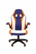Геймерское кресло Chairman game 15 мульти - 1