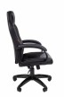 Геймерское кресло Chairman game 17 черный/серый - 2