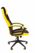 Геймерское кресло Chairman game 26 черный/желтый - 2