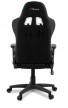 Геймерское кресло Arozzi Mezzo V2 Fabric White - 3