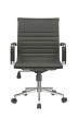 Кресло для персонала Riva Chair RCH 6002-2SЕ+черный - 1