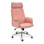 Кресло для руководителя TetChair Charm розовый