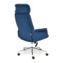 Кресло для руководителя TetChair Charm синий - 3