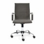 Кресло для персонала TetChair URBAN-LOW серый флок - 1
