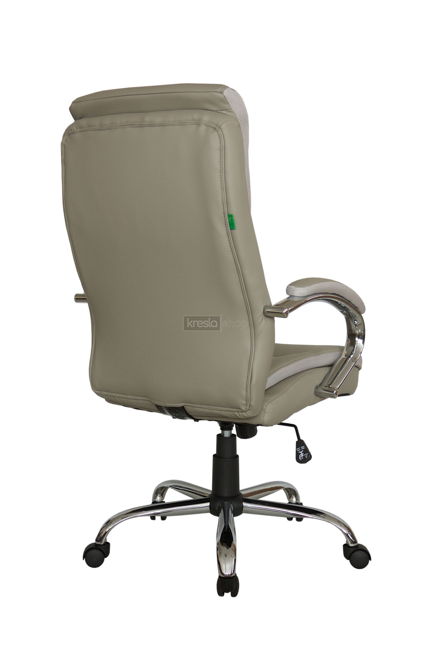Кресло для руководителя Riva Chair RCH 9131+Серо-бежевый